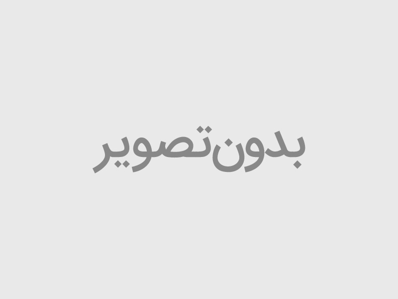 تجربه بالا